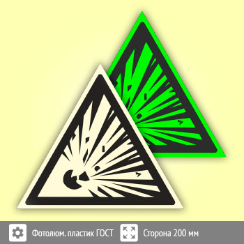 ���� W02 ������������� (������������������ ������� ���� 34428-2018, ������� 200 ��)