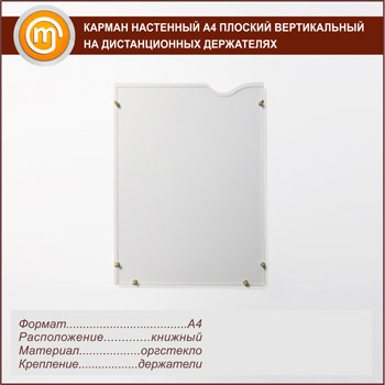 ������� �3 ������� ������������