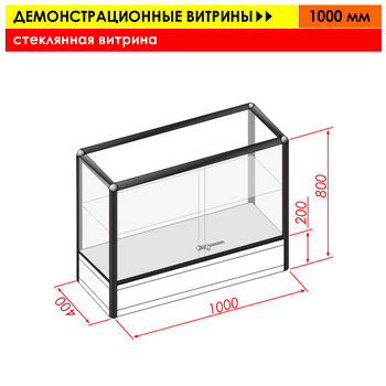 ���������� �������