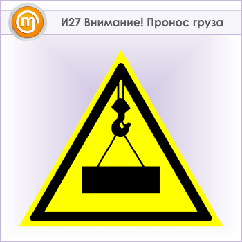 ���� ���������! ������ �����, �27 (������, ������� 700 ��)