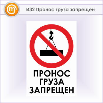 ���� ������� ����� ���������, �32 (������, 400�600 ��)