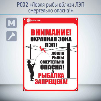 ���� ������ ���� ������ ��� ���������� ������!�, ��02 (������, 200�300 ��, ��������� ��� ��������)