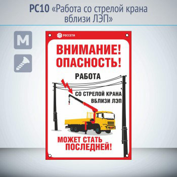 ���� ������� �� ������� ����� ������ ��ϻ, ��10 (������, 200�300 ��, ��������� ��� ��������)