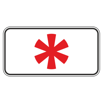 �������� ���� 8.5.1 ����������, ���������� � ����������� ��� (������ 0,8 ��, II ����������: 350�700 ��, �/� ������: ��� � �����������������)