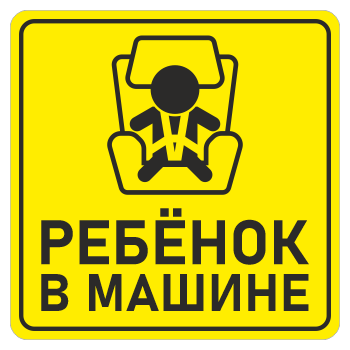 �������� �������� � ������, ��-15.1 (������� 150 ��, ������)