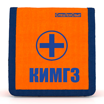 КИМГЗ при радиоактивном загрязнении (приказ №1164н) - сумка