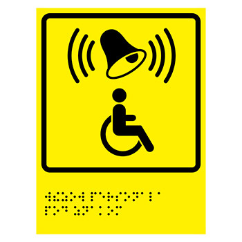 Тактильная пиктограмма «Кнопка вызова персонала» с азбукой Брайля, ДС65 (пластик 2 мм, 150х225 мм)