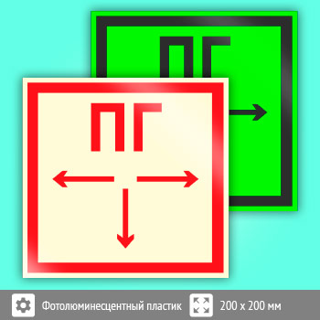 ���� F09 ��������� ������� (������������������ �������, 200�200 ��)