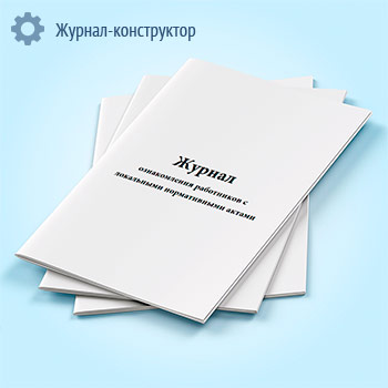 ������ ������������ ���������� � ���������� ������������ ������