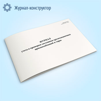 ������ ����� � �������� ��������� �������������� �������������� � ����