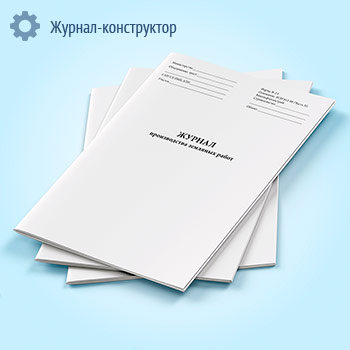 ������ ������������ �������� ����� (����� 2.4) (������������)