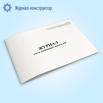 ������ ����� �������� ���������