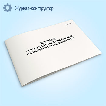 ������ ��������� ��������� ����� � ���������� ����������� (����� � 20-�)