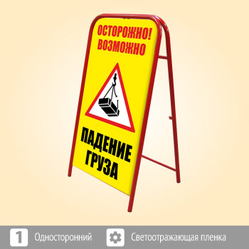 ���������� ������� ���� ����������! ������� ����� (�-06, �������������, ��������������� ������)