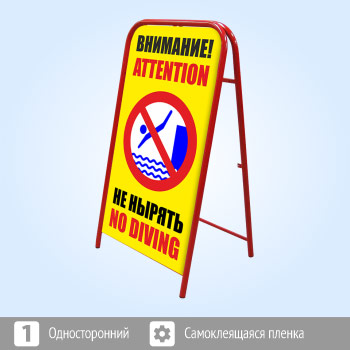 ���������� ���� ���������! �� ������� (�-16)