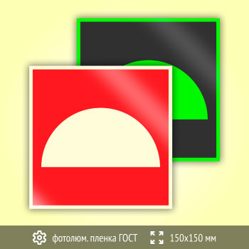 ���� F06 ������ ���������� ���������� ������� ��������������� ������� (������������������ ������ ���� 34428-2018, 150�150 ��)