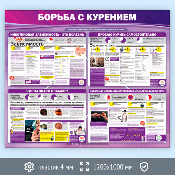 ����� ������� � �������� (PM-07-ECONOMY2)