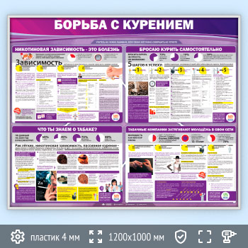 ����� ������� � �������� (PM-07-SILVER)