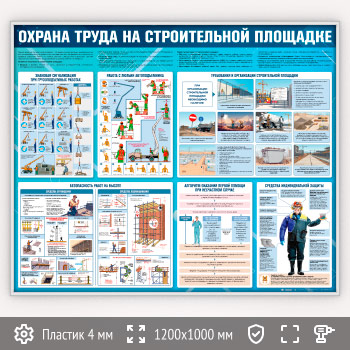 ����� ������� ����� �� ������������ �������� (OT-40-SILVER)