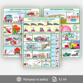 ������� ������������� ����� �� ��ѻ (�-07, 3 �����)