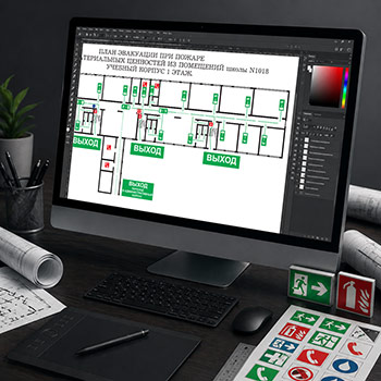 ���������� ����� ��������� � ����������� ���� (�2)