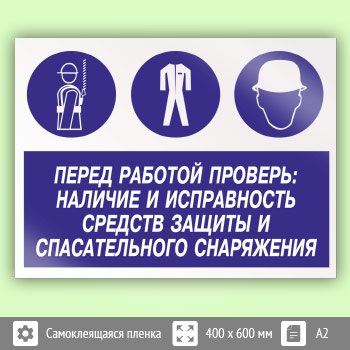 ���� ������ ������� �������: ������� � ����������� ������� ������ � ������������� �����������, ��-64 (������, 600�400 ��)