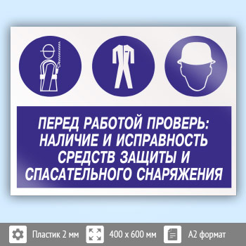 ���� ������ ������� �������: ������� � ����������� ������� ������ � ������������� �����������, ��-64 (�������, 600�400 ��)