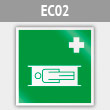 ���� EC02 ��������� ������ (���������) ����������� (������, 200�200 ��)