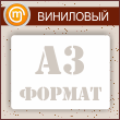  ɻ (3 ,  )