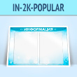    2  4  (IN-2K-POPULAR)