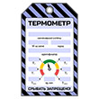  л (6 ) (1 ., , , 70115 )
