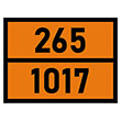    265-1017,  ( , 400300 )