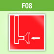  F08    (, 200200 )